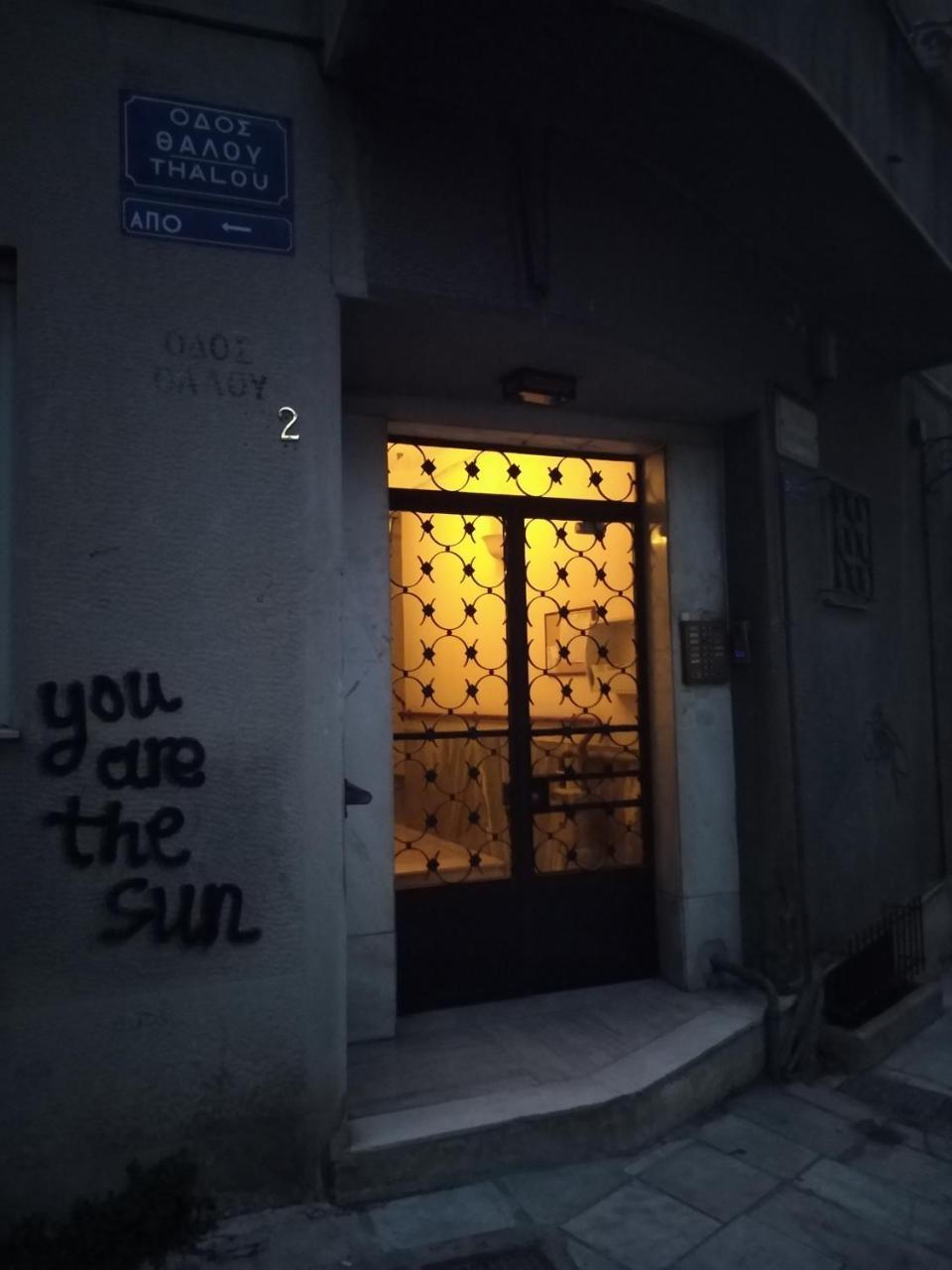 Acropolis Apartment Athen Exterior foto